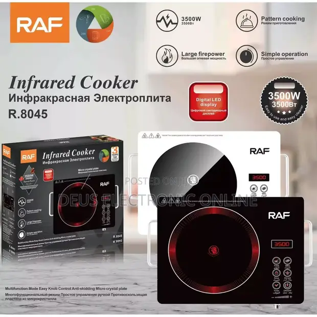 Raf Infrared Cooker Single Burner - 1