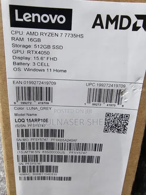 New Lenovo LOQ 15IRH8 Laptop 16GB RAM, AMD Ryzen 7, 512GB SSD