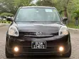 Mazda Verisa 2005 - Maroon - 1