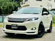 Toyota Harrier 2015 Nyeupe - 1