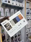 New BML Tab 17 Pro 1TB Blue - 1