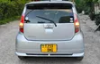 Toyota Passo 2006 Nyeupe - 3