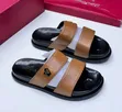 Men's Hermes Sandals - New Design - 1