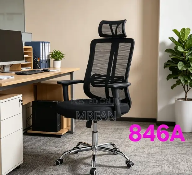 Office Chair 846 - 1