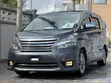 Toyota Vellfire 2011 Grey - 1