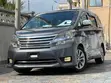 Toyota Vellfire 2011 Grey - 4