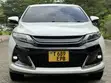 Toyota Harrier 2.0 GS Sports 2015 White - 5