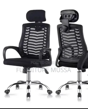 Modern Office Chair - Model 691A