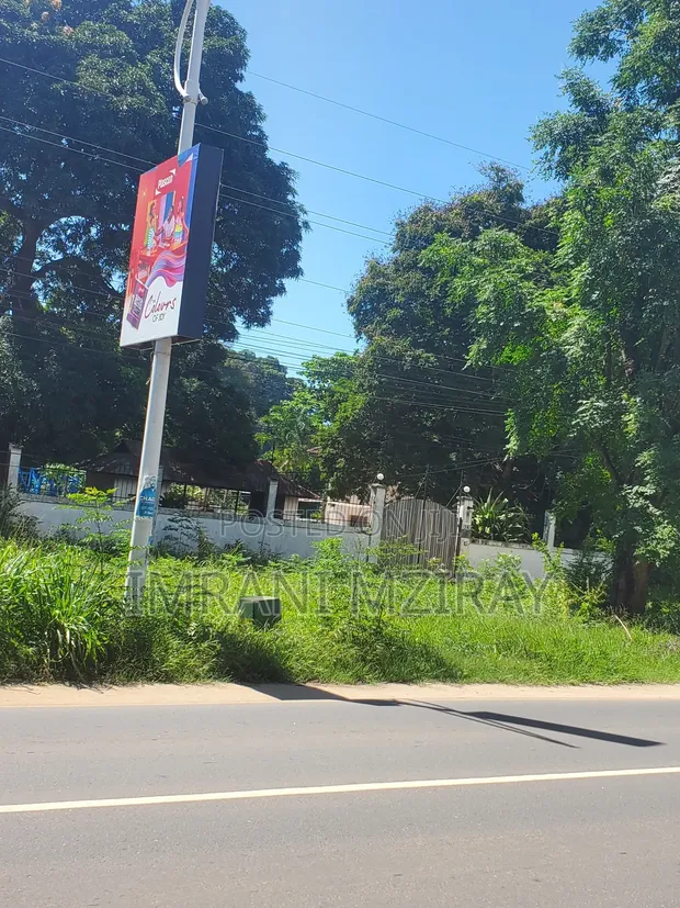 Eneo la Showroom 14000sqm kwa Kodi, Barabara ya Ally Hasan Mwinyi - 1