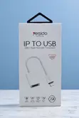 Yesido GS10 Lightning kwenda USB-A OTG Cable kwa iPhone/iPad - 1