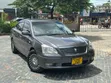 Toyota Premio 1.5 FWD 2004 Beige - 1