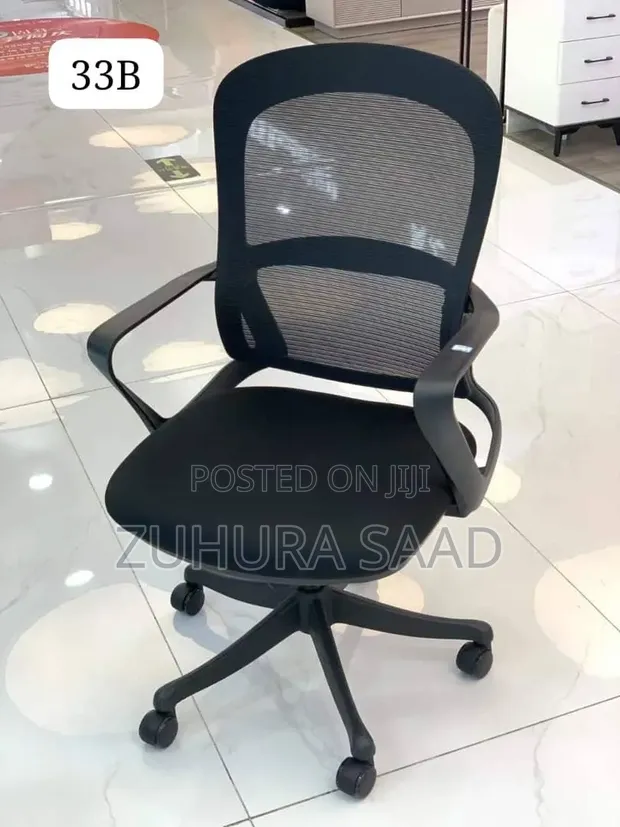 Brand New Office Chair - Black - 1