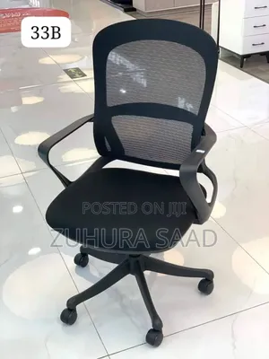 Brand New Office Chair - Black