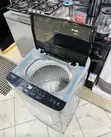 Bruhm 8kg Fully Automatic Top Load Washing Machine - 3