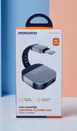 Porodo 2-in-1 Adapta ya Lightning kwenda 3.5mm Aux na Kuchaji 10W - 1