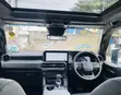 New Toyota Land Cruiser LC250 2025 White - 4
