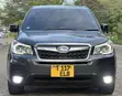 Subaru Forester 2015 Gray - 4