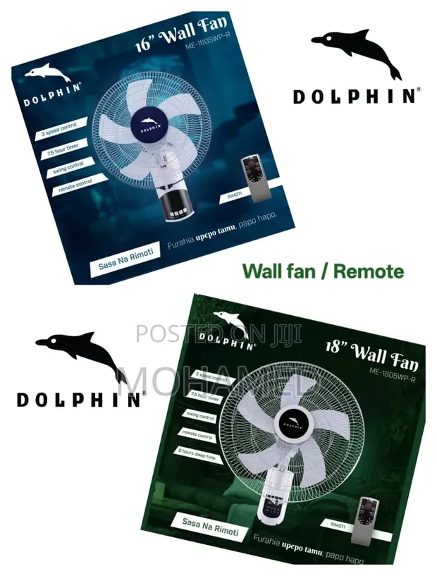 Dolphin 18-Inch Wall Fan with Remote - 1