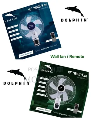 Dolphin 18-Inch Wall Fan with Remote