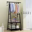 Brand New Multipurpose Corner Hanger - 1