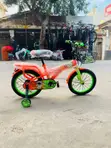 Children's Bikes (Ages 1.5-6 Years) - 1