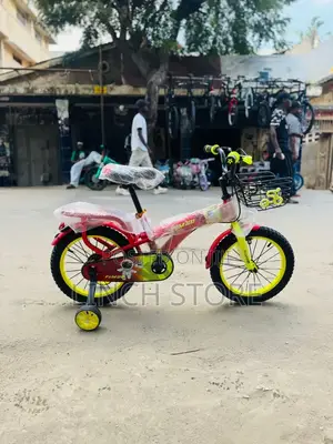 Children's Bikes (Ages 1.5-6 Years)