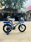 Children's Bikes (Ages 1.5-6 Years) - 5