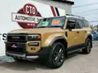 2024 Toyota Land Cruiser LC250 2.8ZX Dizeli - 2