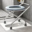 Kiti cha Commode cha Chuma cha Kutuozi Kipya Kabisa - 1