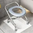 Kiti cha Commode cha Chuma cha Kutuozi Kipya Kabisa - 2