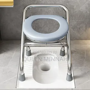 Kiti cha Commode cha Chuma cha Kutuozi Kipya Kabisa