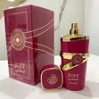 Just Lychee Eau de Parfum by Fragrance World (100ml) - 2
