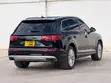Audi Q7 2018 Gray - 5