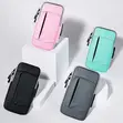 Running Armband Phone Holder Bag - 4 Colors - 1
