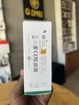 Ugreen Wireless Ergonomic Mouse - 3