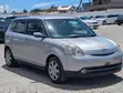 Mazda Verisa 2008 Nyeupe - 2