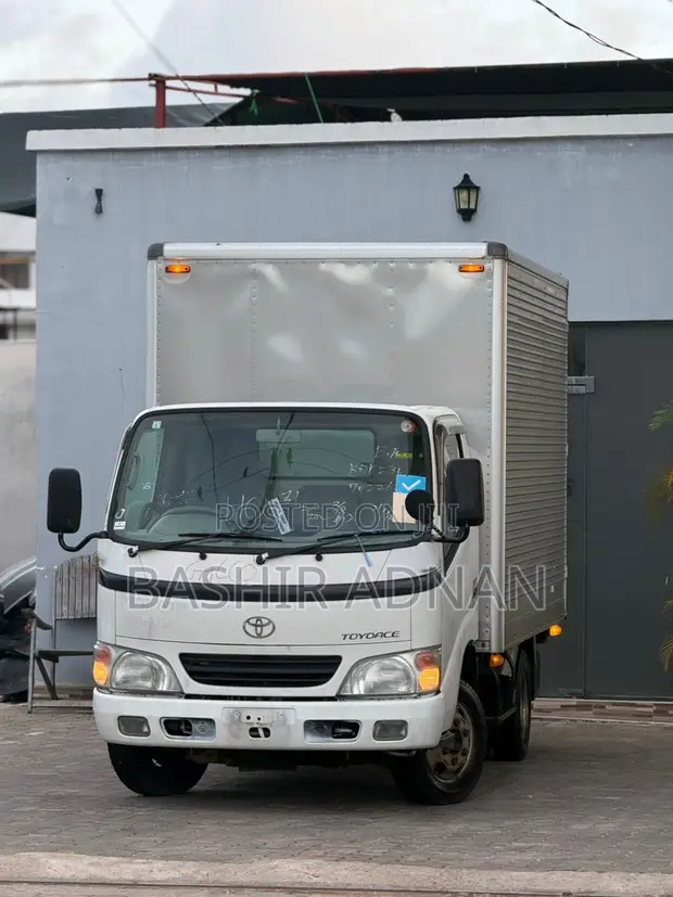 Toyota Toyoace 1.5 Tani Box Truck - Haijasajiliwa - 1