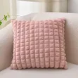 Decorative Cushion Covers (45x45cm) - 2