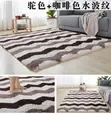 Zulia Nyoya Laini Area Rug (Size 6/7) - 3