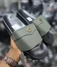 Timberland Multicolor Leather Sandals - Brand New - 1