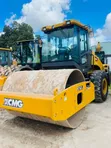 XCMG XE215G Excavator Mpya Kabisa - 1