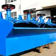 Mechanical Stirring Flotation Machine for Mining - 2