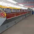 Fine Ore Flotation Separator for Gold Beneficiation - 2