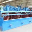 Complete Flotation Machine Set for Mining - 3