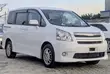 Toyota Noah 2007 2.0L Nyeupe (7 Seater) - 3