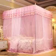 Brand New Square Mosquito Net with Hooks - 2