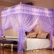 Brand New Square Mosquito Net with Hooks - 3