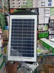 Solar Street Light with Remote Control - 4