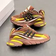 Men's Adidas Sneakers - New Design - 1