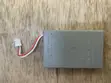 PS4 Original Controller Battery - 1